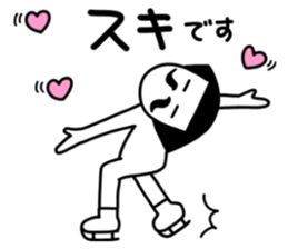 Answer man sticker #14170844