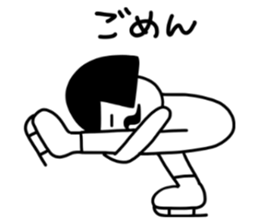 Answer man sticker #14170847