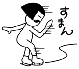 Answer man sticker #14170848