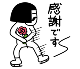 Answer man sticker #14170855