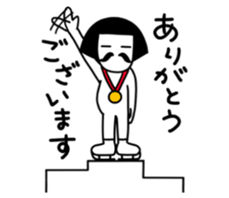 Answer man sticker #14170856