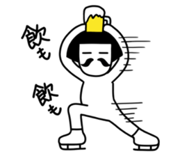 Answer man sticker #14170857