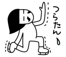 Answer man sticker #14170859