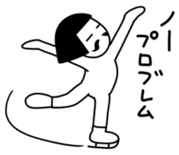 Answer man sticker #14170865