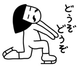 Answer man sticker #14170866