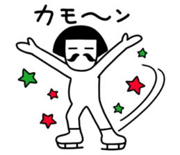 Answer man sticker #14170867