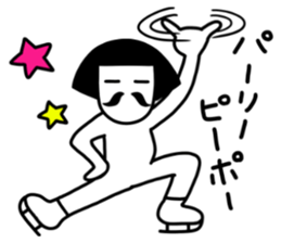 Answer man sticker #14170868