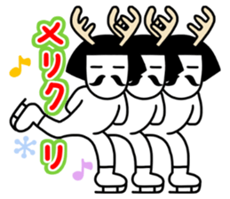 Answer man sticker #14170869