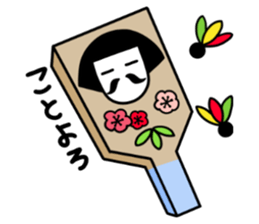 Answer man sticker #14170871