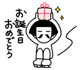 Answer man sticker #14170872