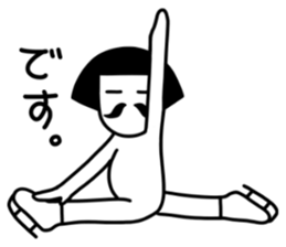 Answer man sticker #14170873