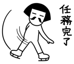 Answer man sticker #14170874