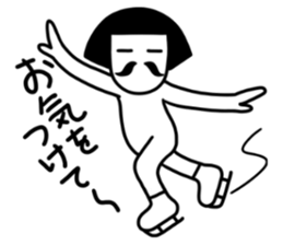 Answer man sticker #14170875