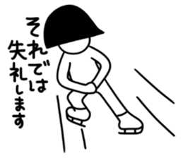 Answer man sticker #14170876