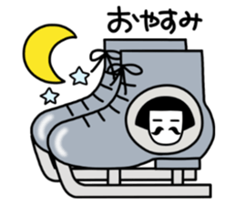 Answer man sticker #14170877