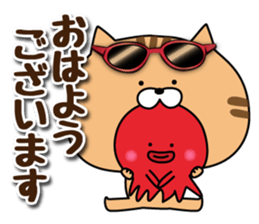 Cat to the fishing no.3 sticker #14170882