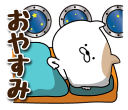 Cat to the fishing no.3 sticker #14170883