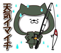Cat to the fishing no.3 sticker #14170885