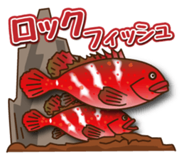 Cat to the fishing no.3 sticker #14170890