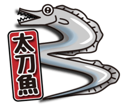 Cat to the fishing no.3 sticker #14170891