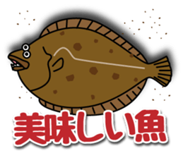 Cat to the fishing no.3 sticker #14170892