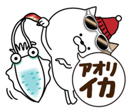 Cat to the fishing no.3 sticker #14170894