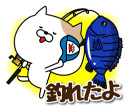 Cat to the fishing no.3 sticker #14170895