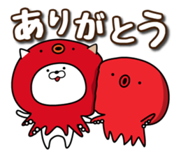 Cat to the fishing no.3 sticker #14170900