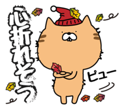 Cat to the fishing no.3 sticker #14170905