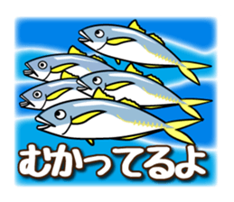 Cat to the fishing no.3 sticker #14170906