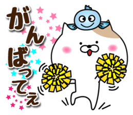 Cat to the fishing no.3 sticker #14170908