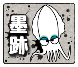 Cat to the fishing no.3 sticker #14170911