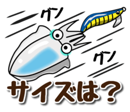 Cat to the fishing no.3 sticker #14170914