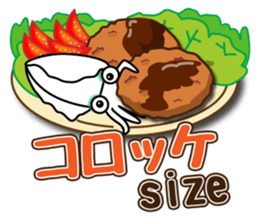 Cat to the fishing no.3 sticker #14170915