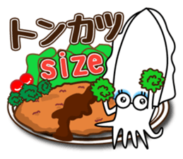 Cat to the fishing no.3 sticker #14170916