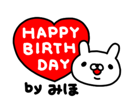 Mihochan sticker #14170929