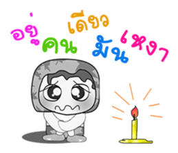 .... Mr. Takashi...^_^ sticker #14170988