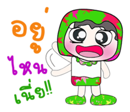 .... Mr. Takashi...^_^ sticker #14170994