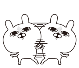 Rabbit laugh(Overseas edition) sticker #14171026