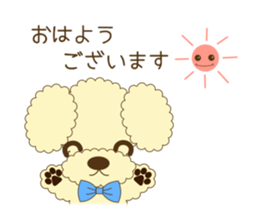 mocoruna honorifics sticker #14171158