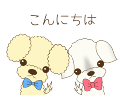 mocoruna honorifics sticker #14171159