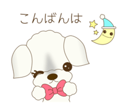 mocoruna honorifics sticker #14171160