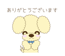 mocoruna honorifics sticker #14171163