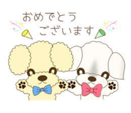 mocoruna honorifics sticker #14171169