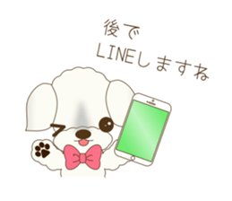 mocoruna honorifics sticker #14171193