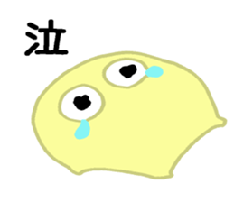 Ghosts !! sticker #14171239