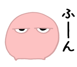 Ghosts !! sticker #14171243