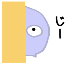 Ghosts !! sticker #14171244