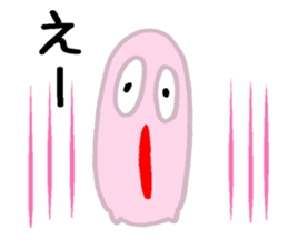 Ghosts !! sticker #14171245