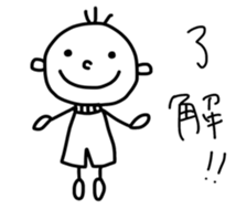 Rabbit and me ~The boys version~ sticker #14171263